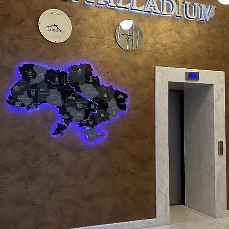 Palladium Odessa