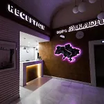 Palladium 4* Odessa