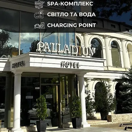 Palladium 호텔