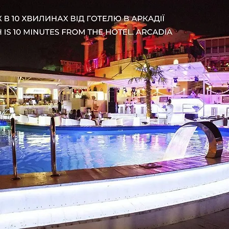 Palladium Hotel 4*