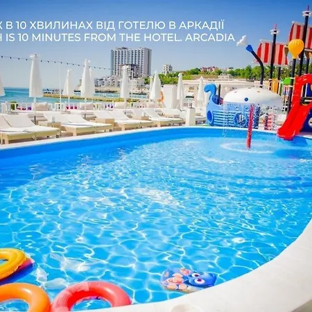 Palladium 4* Odessa