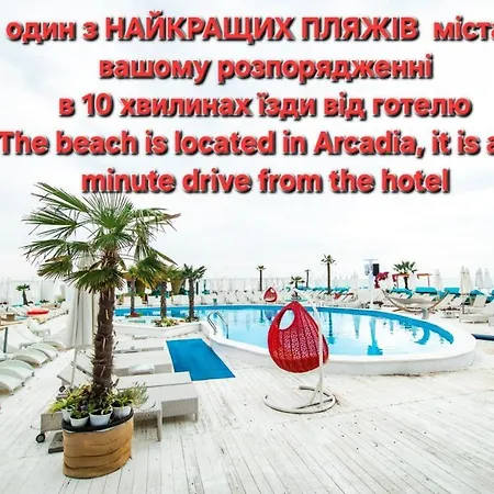 Palladium Hotel